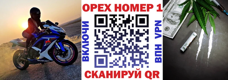 COCAIN Columbia  Купить  Красноуральск 