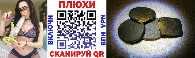 ГАШ Изолятор  Купить  Красноуральск 