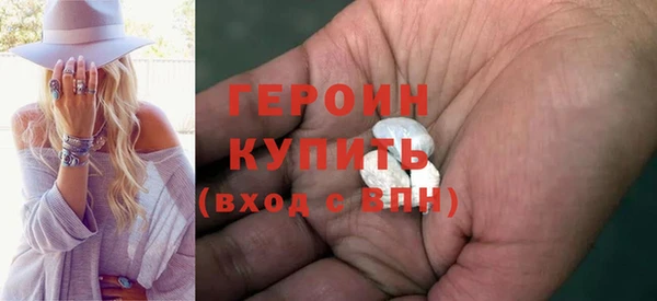 гашик Богданович