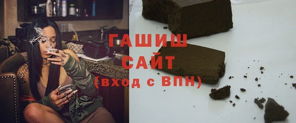 мяу мяу мука Бронницы