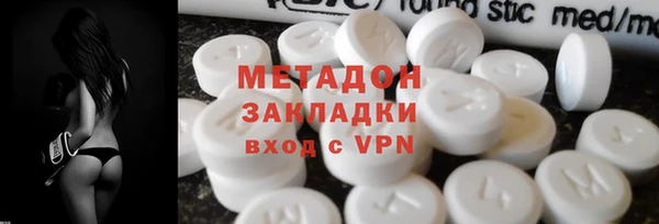 гашик Богданович