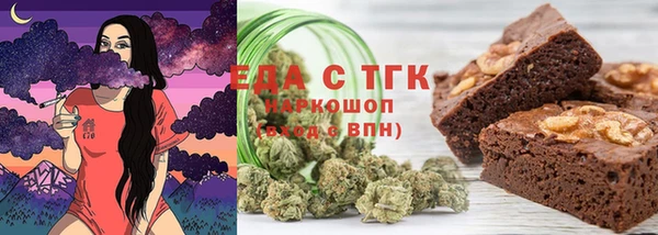 кокаин колумбия Бугульма