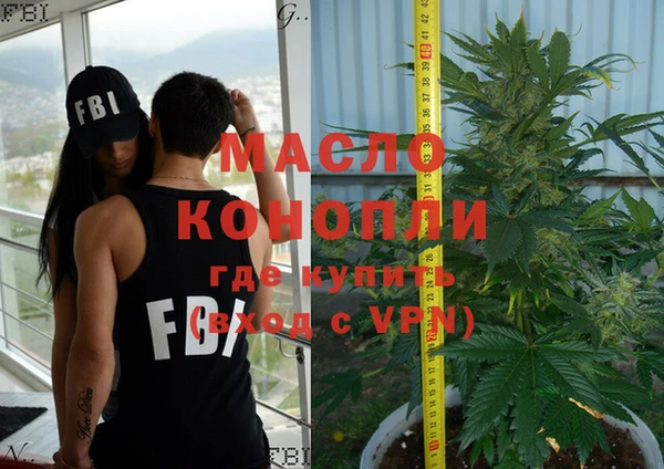 кокаин колумбия Бугульма
