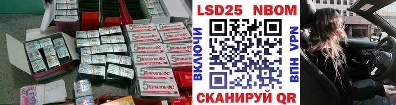 Купить  Красноуральск  Лсд 25 экстази ecstasy 